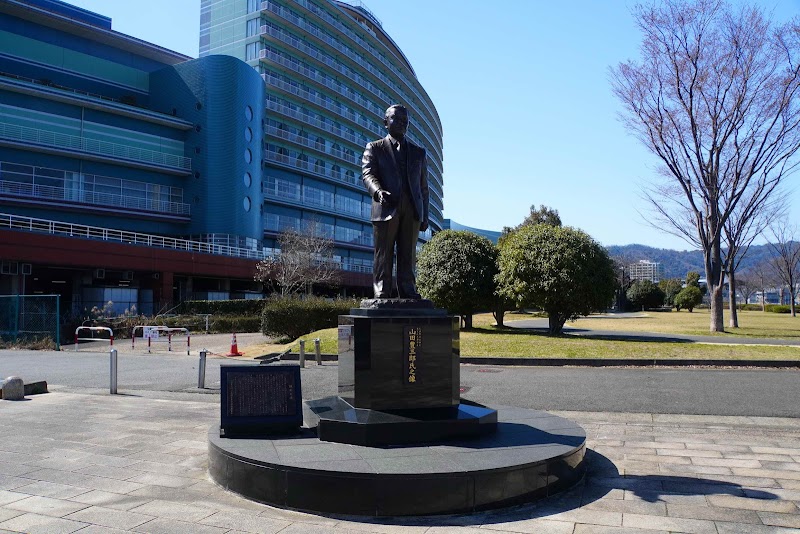 山田 豊三郎の銅像