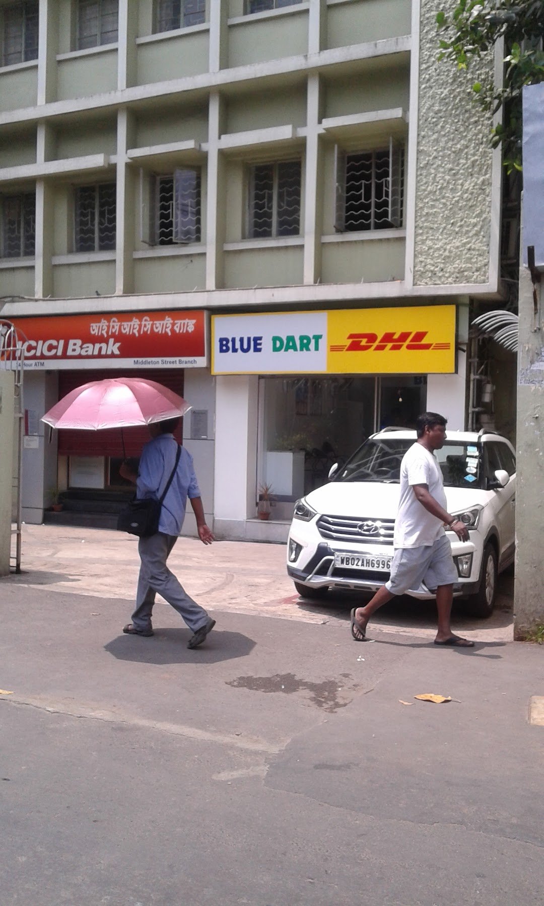 ICICI Bank Middleton Street, Kolkata - Branch & ATM