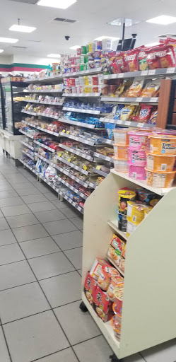 Convenience Store «7-Eleven», reviews and photos, 101-04 Metropolitan Ave, Forest Hills, NY 11375, USA