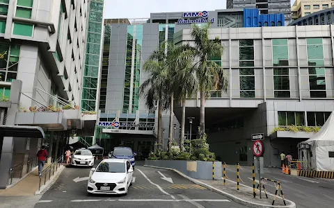 Makati Medical Center image