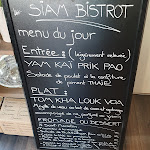Photo n° 3 de l'avis de Julien.E fait le 23/07/2019 à 21:06 pour Siam Bistrot à Lyon