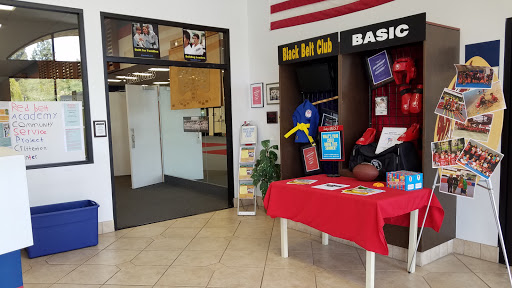 American Martial Arts Academy image