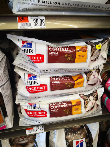 Pet Supply Store «Pet Supplies Plus», reviews and photos, 494 Westgate Dr, Brockton, MA 02301, USA