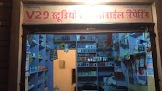 user