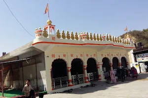Shri Guru Ravidass Ji Memorial Complex image