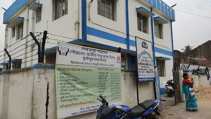 Health Center (Durgapur UPHC 7)