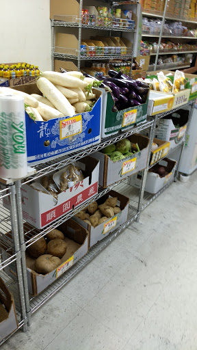 Asian Grocery Store «Wing Fa Asian Supermarket», reviews and photos, 9624 SW 72nd St, Miami, FL 33173, USA