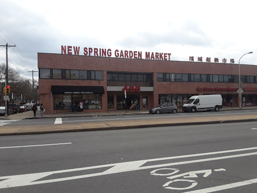 New Spring Garden Supermarket