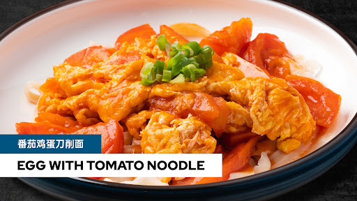 Noodle St Arcadia