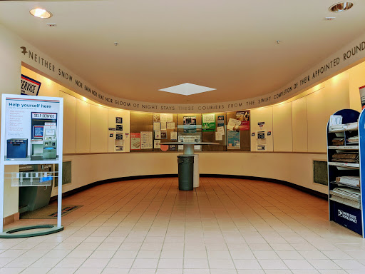 Post Office «United States Postal Service», reviews and photos, 45601 S Interstate 94 Service Dr, Belleville, MI 48111, USA
