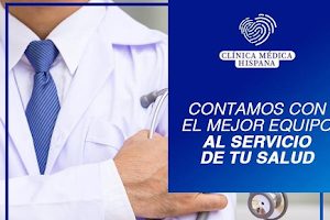 Clinica Medica Hispana image