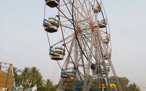 Rajiv Gandhi Park image