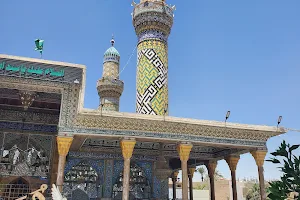 Al Sayed Eddress Shrine image