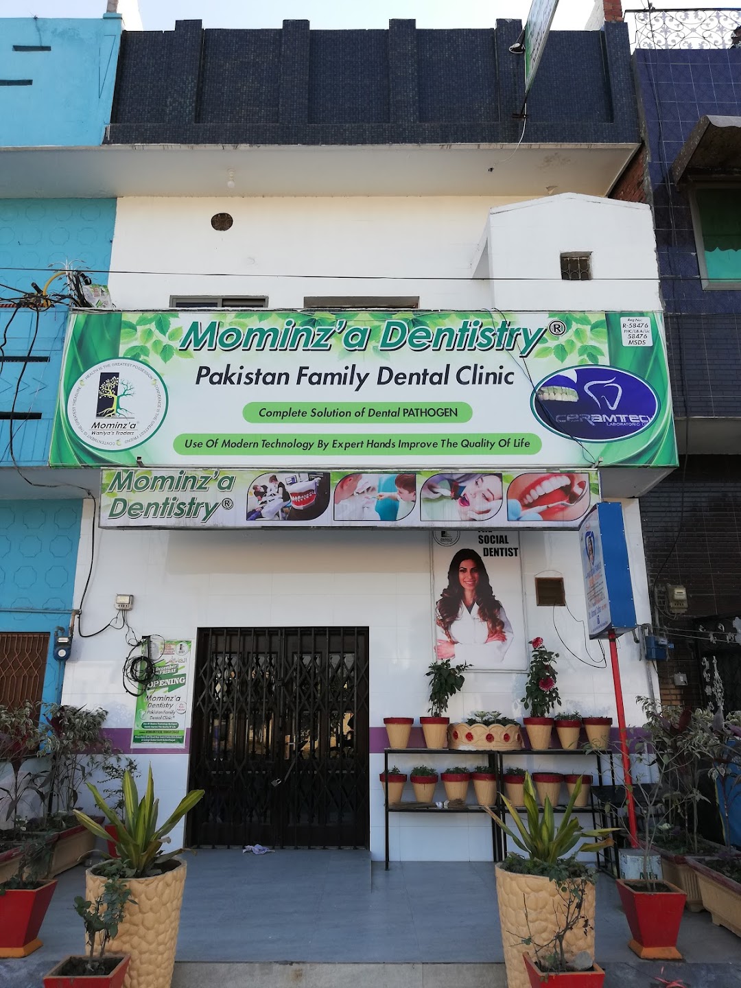 Pakistan family dental clinic