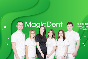 Magicdent image