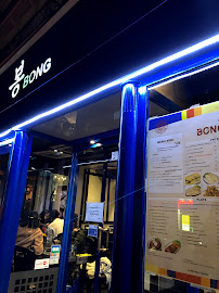 Restaurant coréen Bong à Paris (la carte)