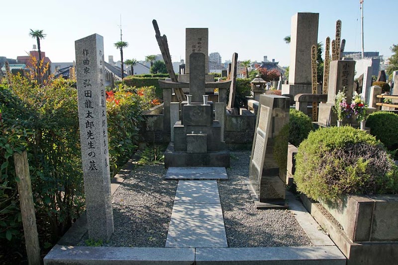 弘田龍太郎先生の墓