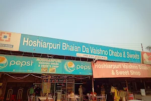 Hoshiarpurian Da Dhaba image