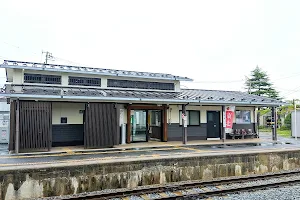 Wakuya Station image