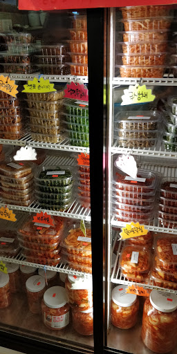 Korean Grocery Store «Korean Market», reviews and photos, 911 S Woodlawn Blvd, Wichita, KS 67218, USA