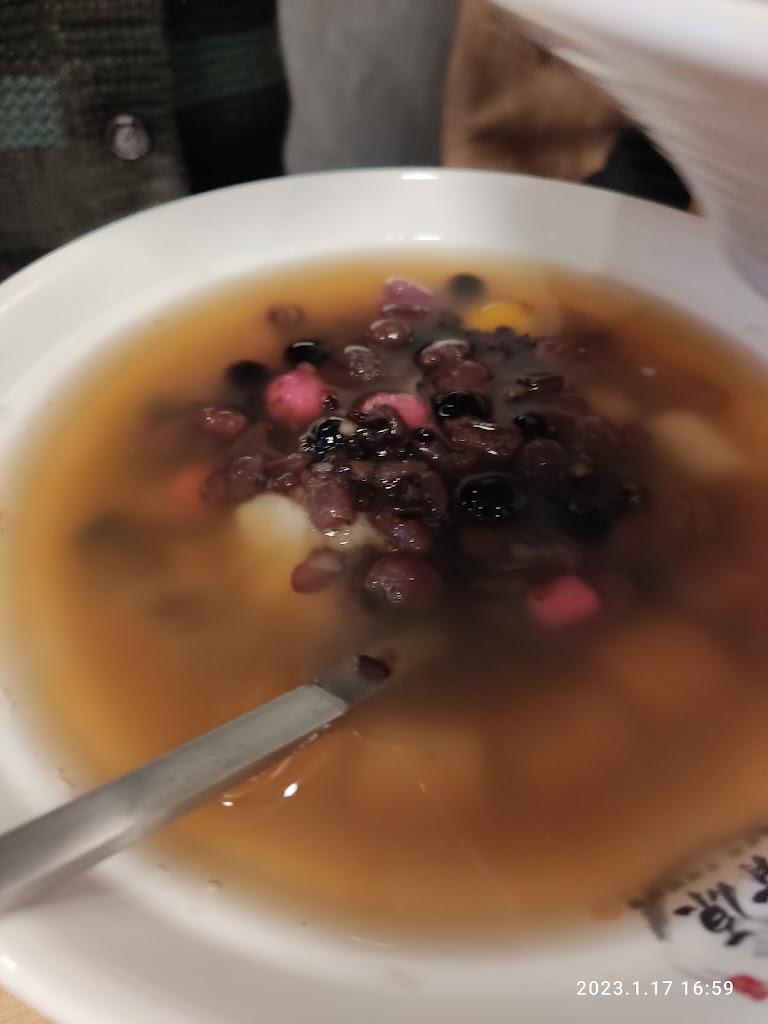 竹南漢王薑母鴨6-8月 暑修中 的照片