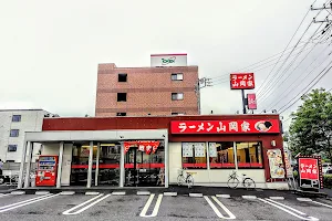 Ramen Yamaokaya Chiba Kamagaya store image