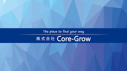 株式会社Core-Grow
