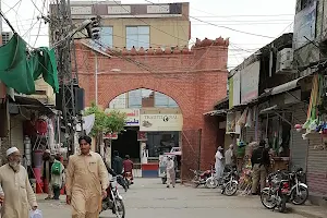 Shah Faisal Gate/ King Gate image