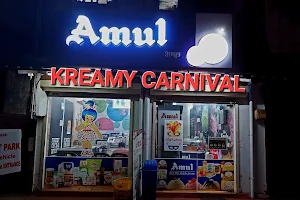 Amul ICP Marcel KREAMY CARNIVAL image