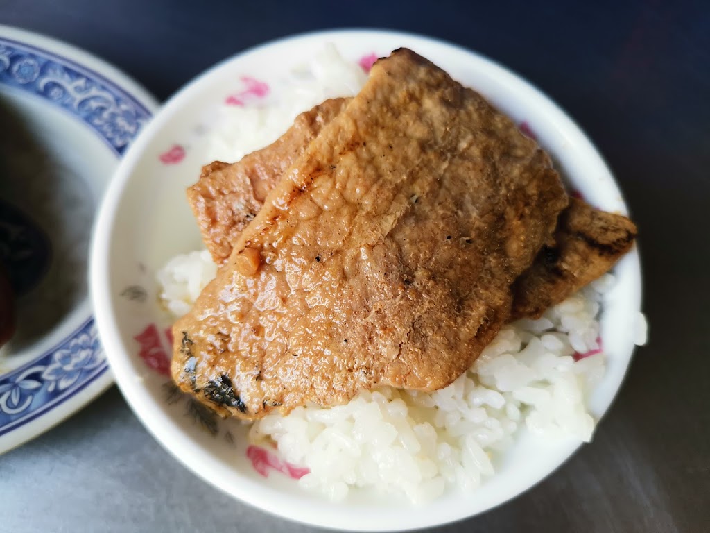 中都燒肉飯 的照片