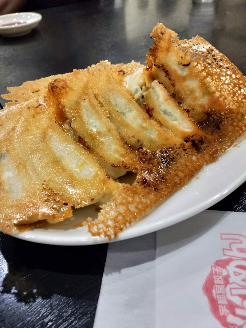 宇都宮餃子めんめん