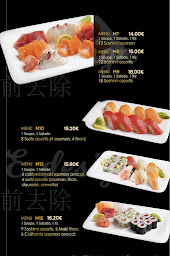 Photo n°14 de Pokesushi à Orléans ()