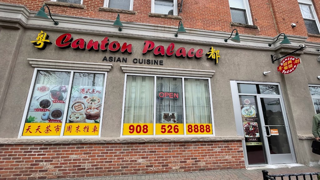 Canton Palace 08876