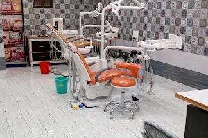 Bhagalpur Dental Clinic image