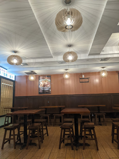 Dessert Shop «520 Desserts», reviews and photos, 133-53 37th Avenue #101, Flushing, NY 11354, USA