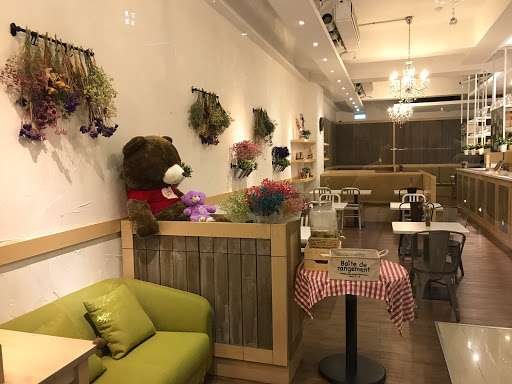 Nuageクラウド雲朵鬆餅