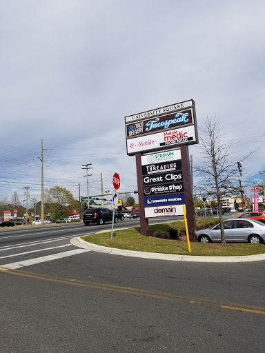 Tobacco Shop «Campus Smoke Shop», reviews and photos, 1525 W Tennessee St, Tallahassee, FL 32304, USA