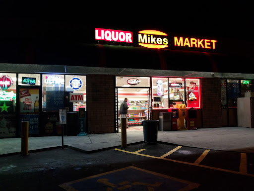 Liquor Store «Mikes Market», reviews and photos, 8520 W Peoria Ave # 101, Peoria, AZ 85345, USA