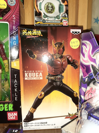 Toy Store «Hyper Sonic Games and Toys», reviews and photos, 6101 100th St SW Suite 7, Lakewood, WA 98499, USA