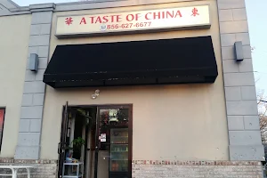 A Taste of China image