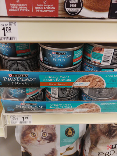 Pet Supply Store «PetSmart», reviews and photos, 1759 Apalachee Pkwy, Tallahassee, FL 32301, USA