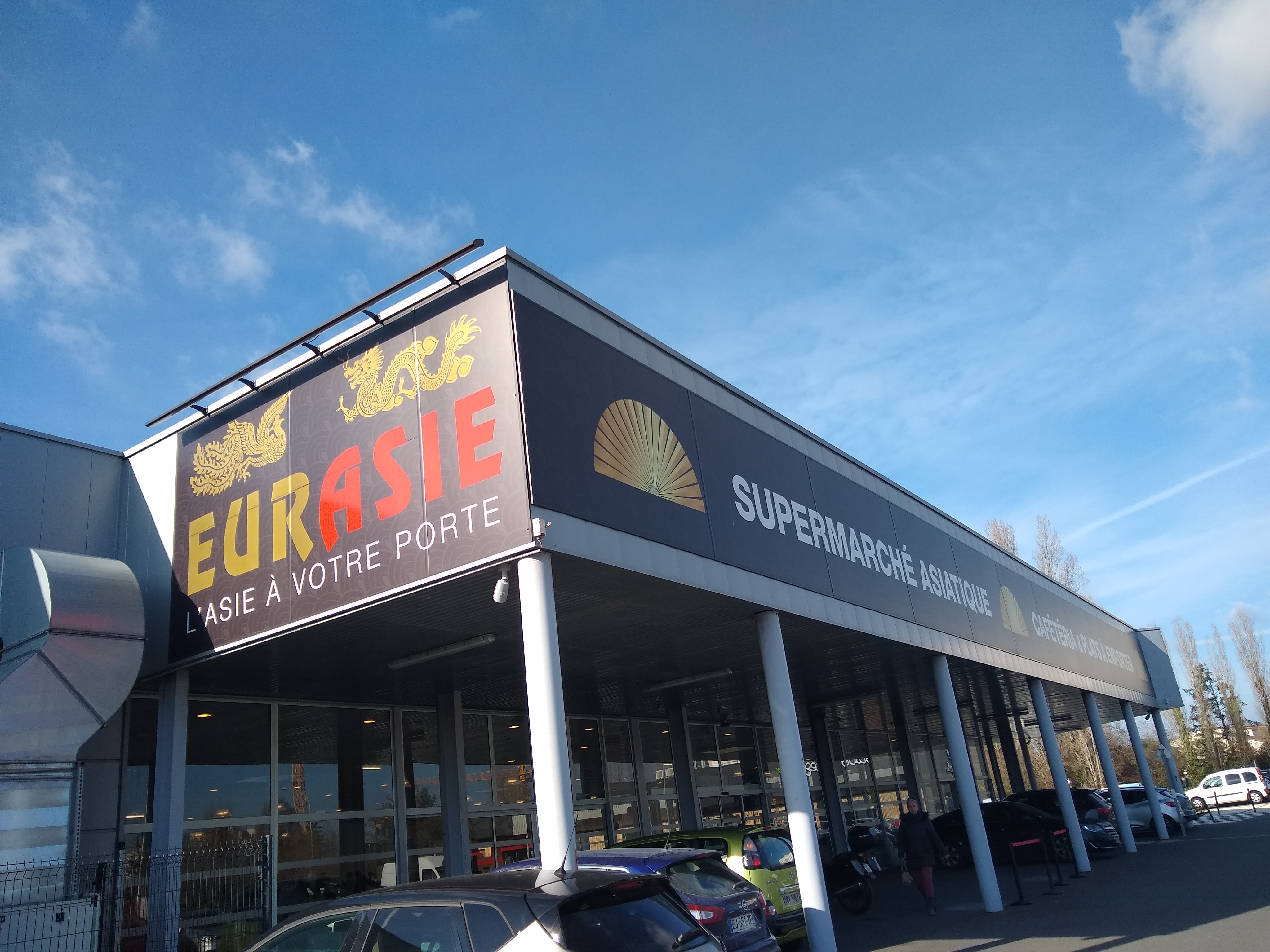 Photo n° 1 de l'avis de N.S.e fait le 24/01/2019 à 12:56
