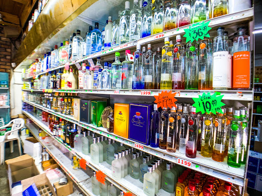 Liquor Store «Grove Park Liquor Store», reviews and photos, 2080 Donald Lee Hollowell Pkwy NW, Atlanta, GA 30318, USA