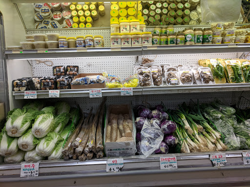 Korean Grocery Store «Seoul Supermarket», reviews and photos, 1204 W Dundee Rd, Buffalo Grove, IL 60089, USA