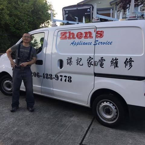 Zhen's Appliance Service