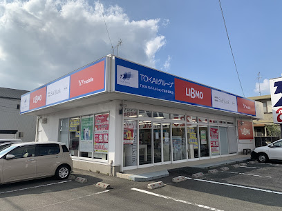 TOKAIモバイルショップ 袋井田町店
