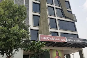 Aster Ramesh Amaravati hospitals image