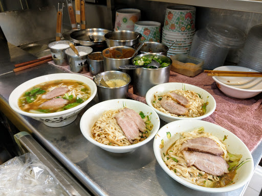 麥面子麵食館 的照片