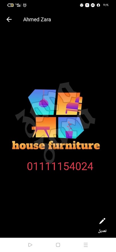 House furniture