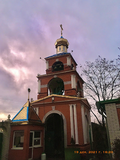 Свято-Благовіщенський монастир УПЦ МП